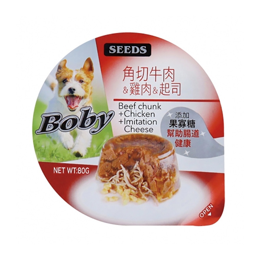 Boby特級機能愛犬餐杯 角切牛肉+雞肉+芝士 (80G) 825142 image
