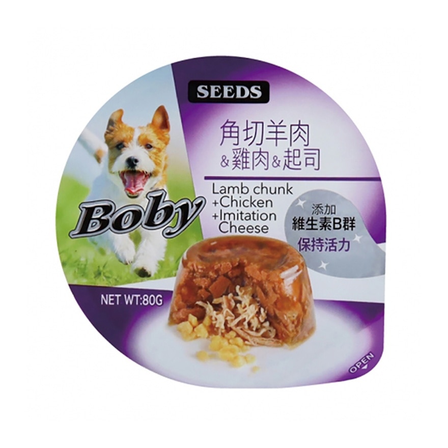 Boby特級機能愛犬餐杯 角切羊肉+雞肉+芝士(80G) 825159 image