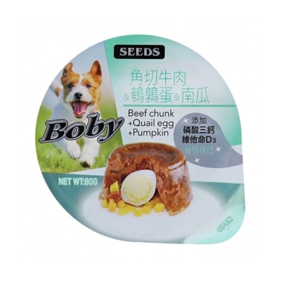 種子 Boby特級機能愛犬餐杯 角切牛肉+鵪鶉蛋+南瓜(80G) 829591 image