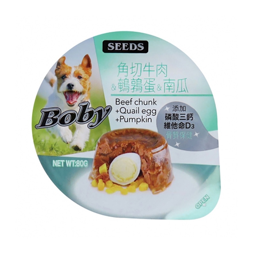 Boby Premium Functional Dog Meal Cup: DicedBeef+Quail Egg+Pumpkin (80g) 829591 image