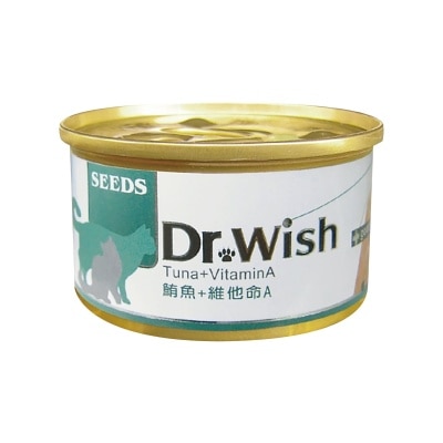 種子 - [Dr. Wish] 鮪魚+維他命A (85g) 貓罐頭 826286