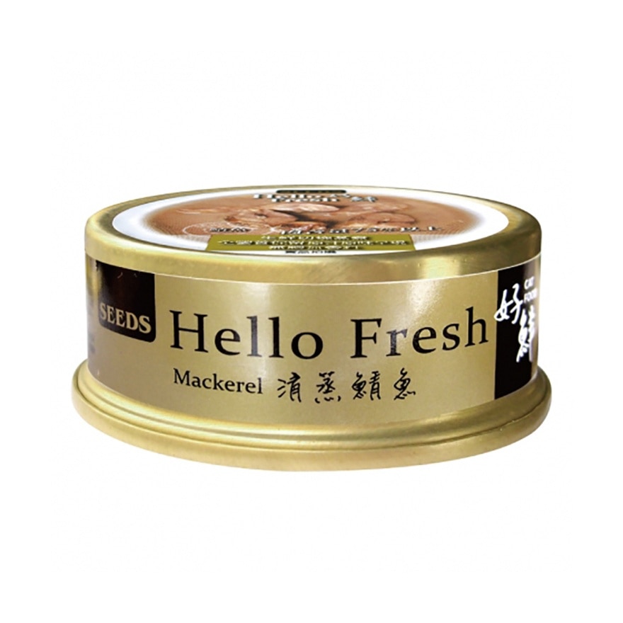 Hello Fresh Steamed Mackerel Cat Can (50g) 827795