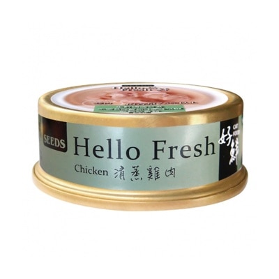 SEEDS - SEEDS-Hello Fresh好鲜炖汤-清蒸鸡肉猫罐头(50g) 827788