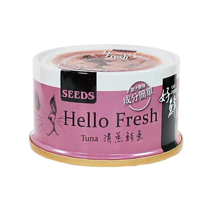 SEEDS-Hello Fresh好鮮燉湯-清蒸鮪魚貓罐頭(80g) 828822