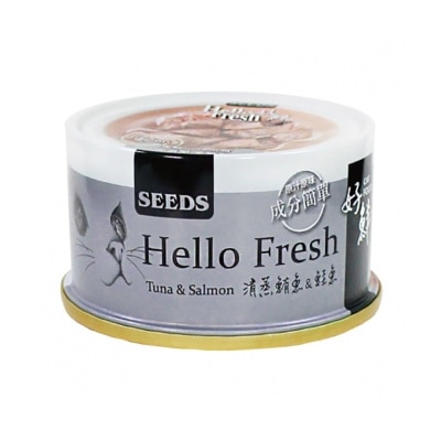SEEDS - SEEDS-Hello Fresh好鲜炖汤-清蒸鲔鱼+鲑鱼猫罐头(80g)828839