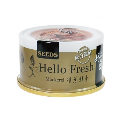 SEEDS - SEEDS-Hello Fresh好鲜炖汤-清蒸鲭鱼猫罐头(80g) 828846