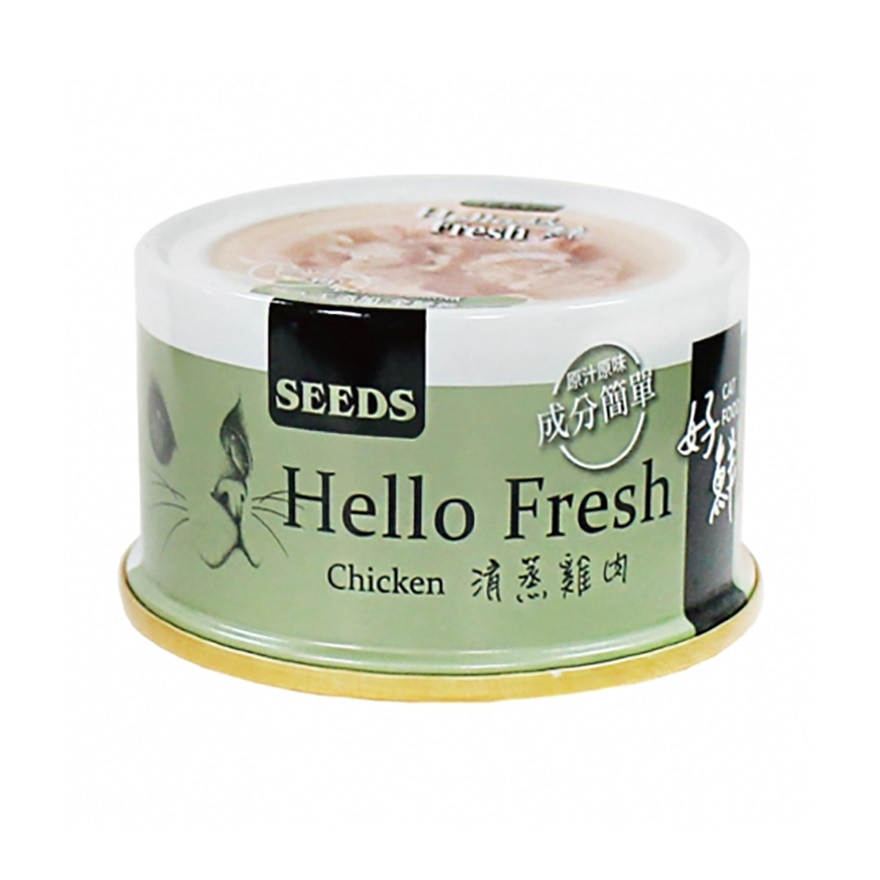 SEEDS-Hello Fresh Steamed Chicken Cat Can (80g) 828860