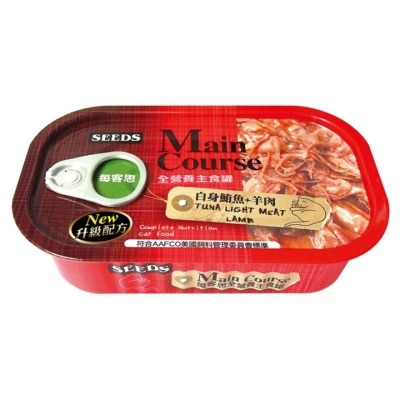SEEDS - [Main Course] 白身鲔鱼+羊肉 (115g) 猫罐头 827160 image