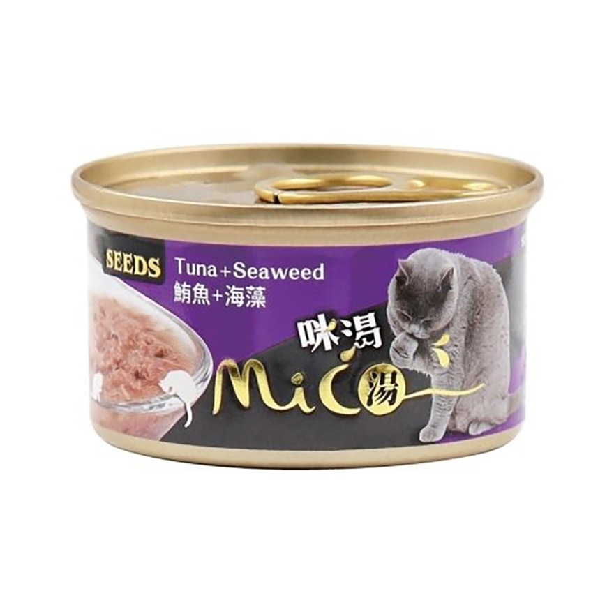 MICO Functional Soup Can - Tuna + Seaweed (85g) Cat Can 829744 image