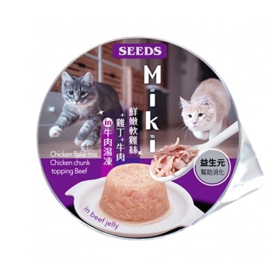 SEEDS - Miki特级机能爱猫餐杯-鲜嫩软鸡丝+鸡丁+⽜⾁ in ⽜⾁汤冻(80g)829270 image
