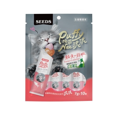 種子 - Puffy Nee貓咪機能肉泥條-鮪魚+龍蝦+離胺酸 (7gx10) 710011 image