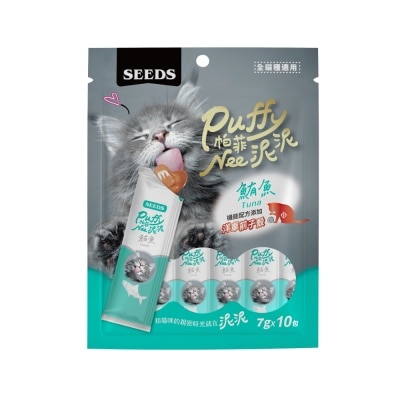 SEEDS Puffy Nee猫咪机能肉泥条 鲔鱼+洋车前子壳 (7gx10) 710042 image