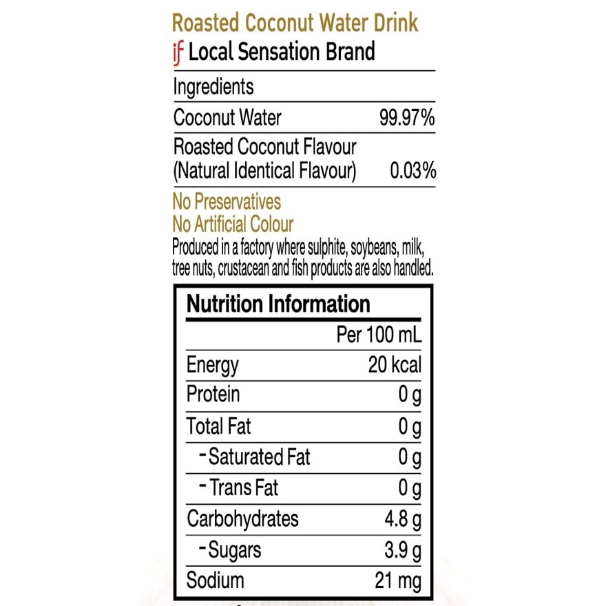 Roasted Coconut Water Drink 350mL (24bottles) image