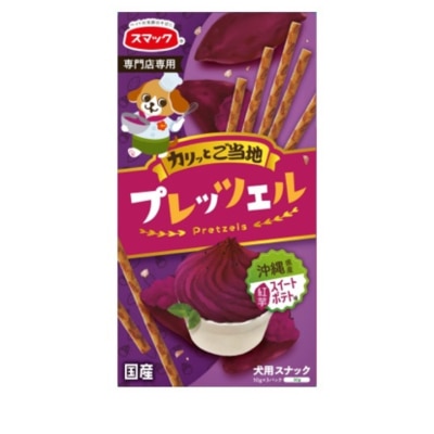 SMACK - Okinawa Prefecture purple sweet potato flavor Dog Snack (30g) 013691