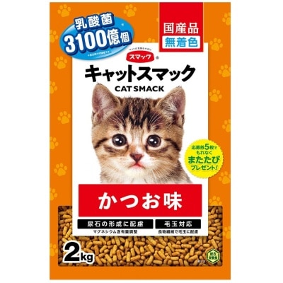 SMACK - Katsuo Kibble -Catnip + Lactobacillus Cat Food (2kg)- Smack