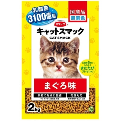 SMACK - Tuna Kibble - Catnip + Lactobacillus Cat Food (2kg)- Smack