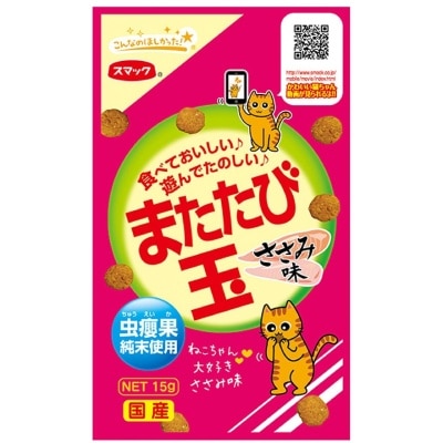 SMACK - Chicken Flavor Catnip with Meat Treats Cat Treat (15g)- Smack