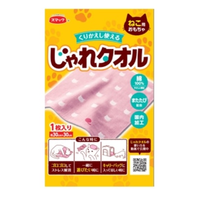 SMACK - SMACK catnip play towel (1 piece 30x30cm) 022594