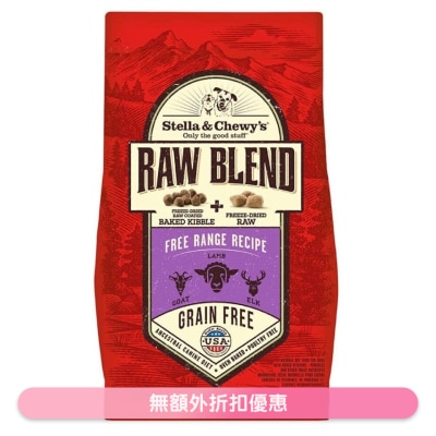 STELLA & CHEWY'S - [Raw Blend] Freeze Dried Free Range Recipe *Dog Food* (22lb) Lamb, Goat, Elk - Stella & Chewy's