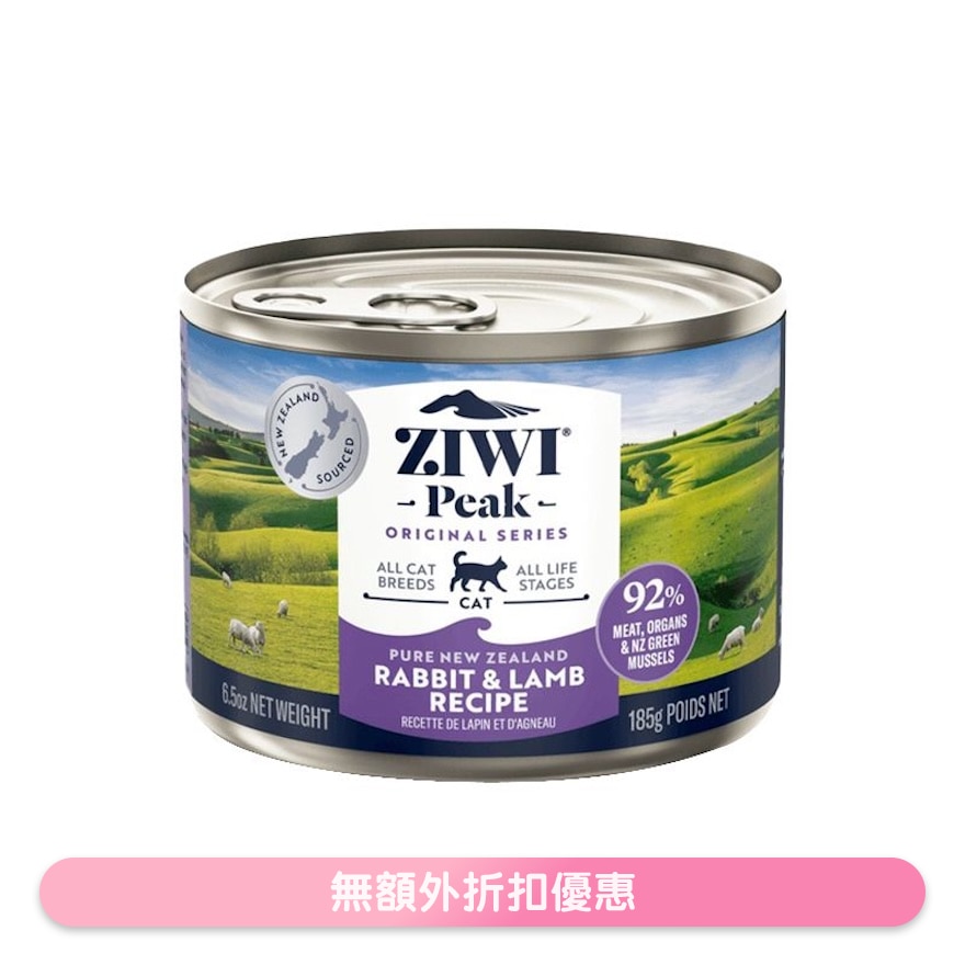 鮮肉貓罐頭 - 兔肉&羊肉配方 (185g) - Ziwipeak