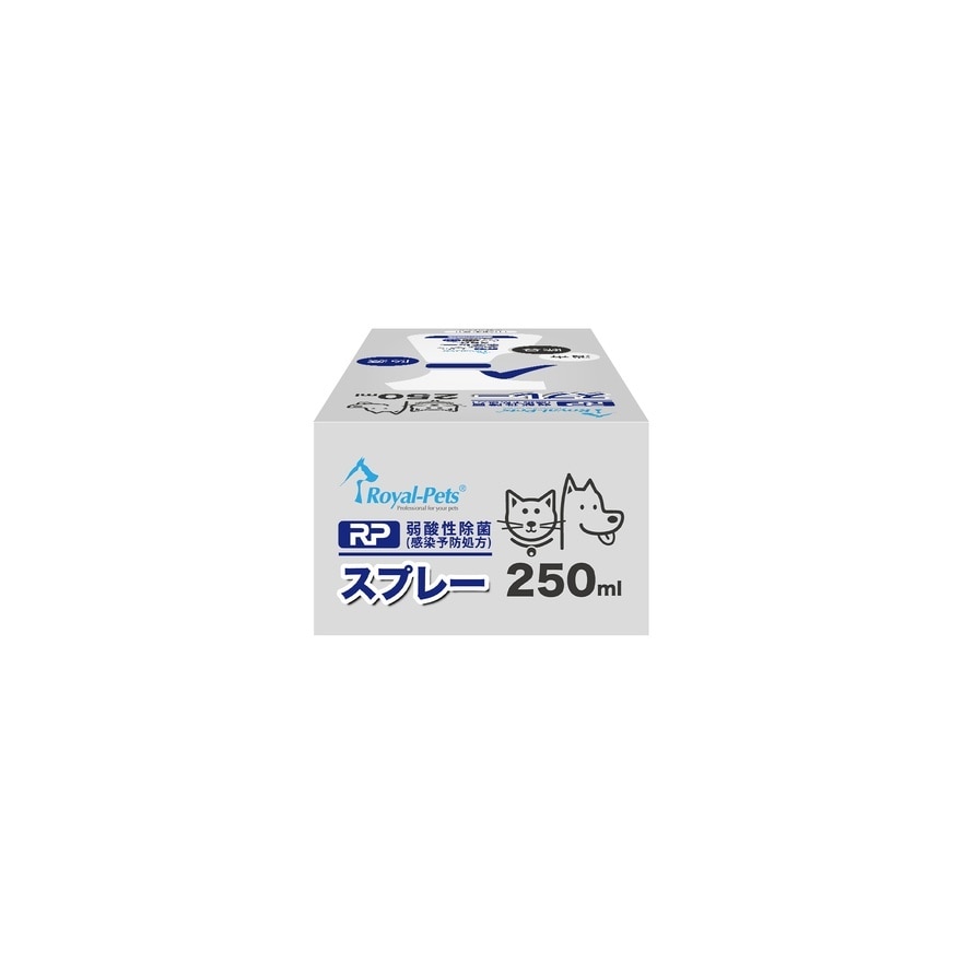 RP 弱酸性防疫除菌噴霧 250毫升