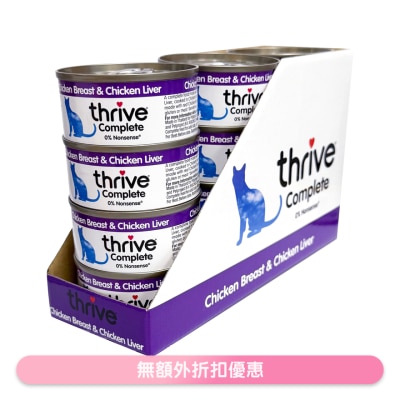 THRIVE - Thrive - [Value Pack] [Complete Adult *Chicken Breast&Chicken Liver* Cat Can (75g x12) 01693