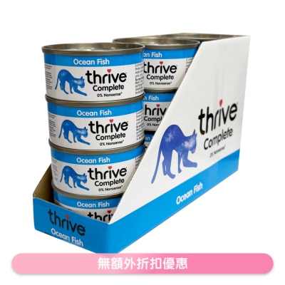 脆樂芙 - [原條優惠] 鯖魚+銀魚+海蝦 (Ocean Fish) 成貓罐頭 (75g x12) 01709