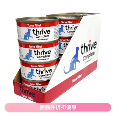 脆樂芙 - [原條優惠] 吞拿魚 成貓罐頭 (75g x12) 01808