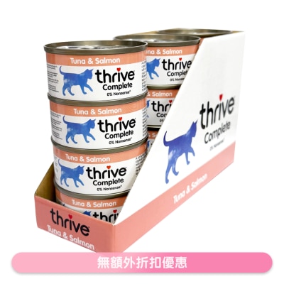 脆樂芙 - [原條優惠] 吞拿魚+三文魚 成貓罐頭 (75g x12) 01716