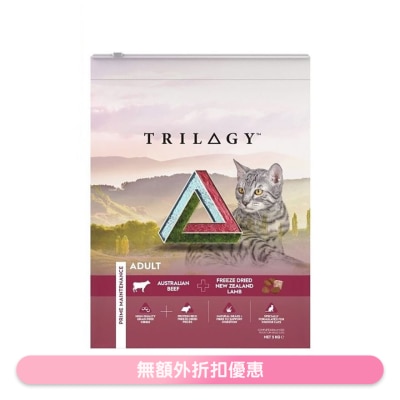 TRILOGY - 奇境 澳洲牛肉＋5%紐西蘭羊肺凍乾 貓糧 (5kg) - TRILOGY