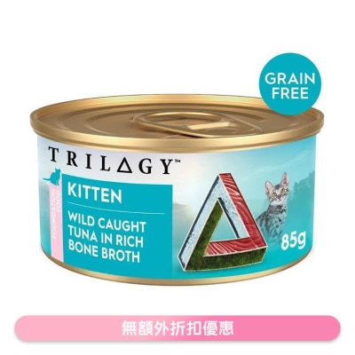 TRILOGY - 奇境 無榖物幼貓吞拿魚高湯主食罐 (85g) 5719 - TRILOGY