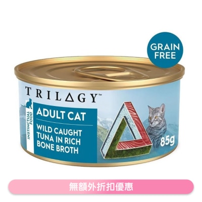 TRILOGY - 奇境 无榖物成猫吞拿鱼高汤主食罐 (85g) 5689 - TRILOGY