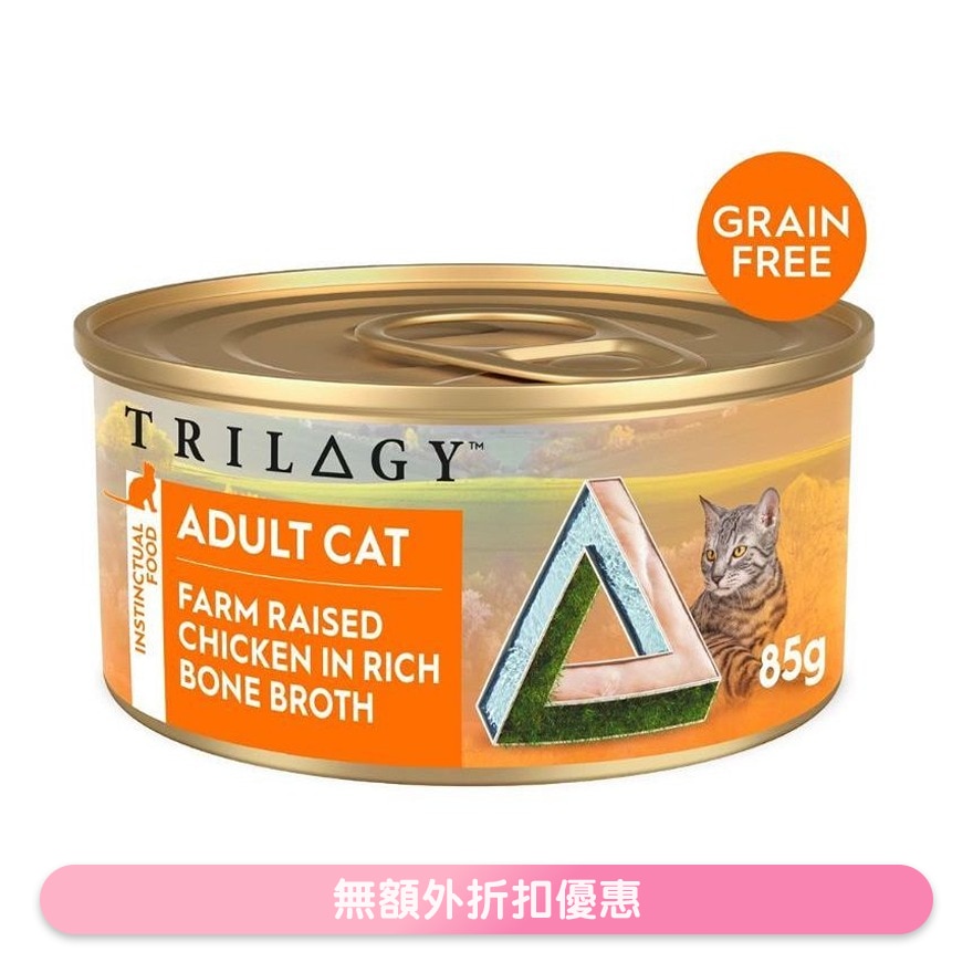 奇境 无榖物成猫鸡丝高汤主食罐 (85g) 5665 - TRILOGY