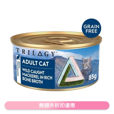 TRILOGY - Grain-free Adult Wild Caught Mackerel In Bone Broth Cat Can (85g) - TRILOGY image