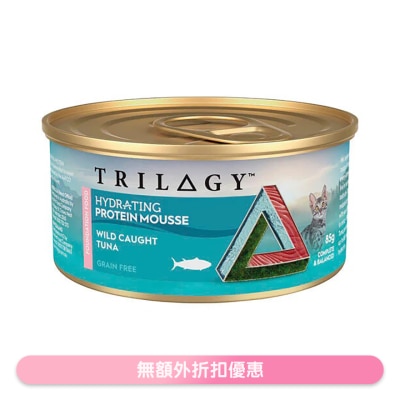 TRILOGY - 奇境幼貓補水配方慕斯 野生吞拿魚 主食罐(85g) 005887