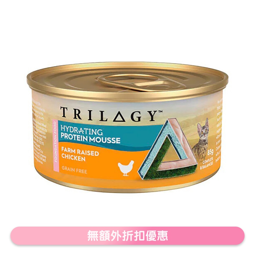 Kitten Hydrating Protein Mousse Farm Raised Chicken Cat Can (85g) 005870 image