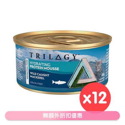 TRILOGY - Adult Hydrating Protein Mousse Wild Caught Mackerel Cat Can (85g x 12) 005917 image