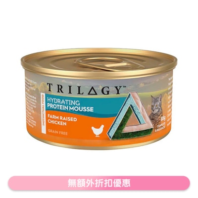 TRILOGY - Adult Hydrating Protein Mousse Farm Raised Chicken Cat Can (85g) 005900