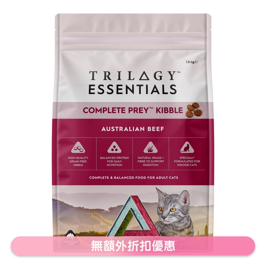 Essentials Complete Prey™ 成猫乾粮 澳洲牛肉 (1.8kg) 8888