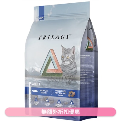 TRILOGY - 奇境 澳洲三文鱼＋5%纽西兰羊肺冻乾 猫粮 (5kg) - TRILOGY