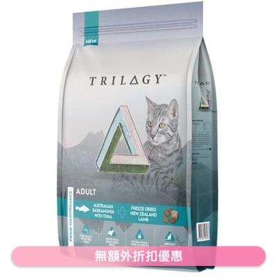 TRILOGY - 奇境 澳洲尖吻鲈鱼及吞拿鱼+5%纽西兰羊肺冻乾 猫粮 (1.8kg) - TRILOGY