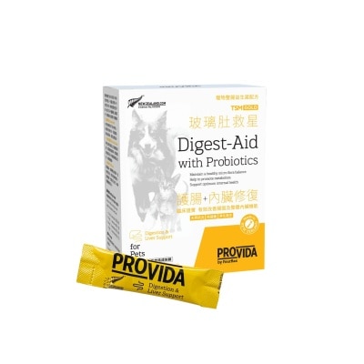 POINTERS PHARMA - ProVida® Digest Aid with Probiotics TSM Gold x 15 Sachets