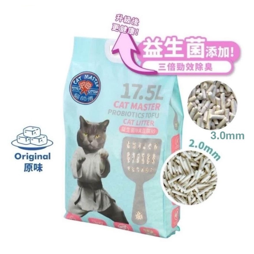 Probiotics Tofu Cat Litter-ORIGINAL (2.0+3.0mm)17.5L