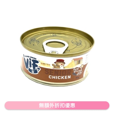 VIF - 鲜味鸡肉 老猫罐头 (75g) - ViF