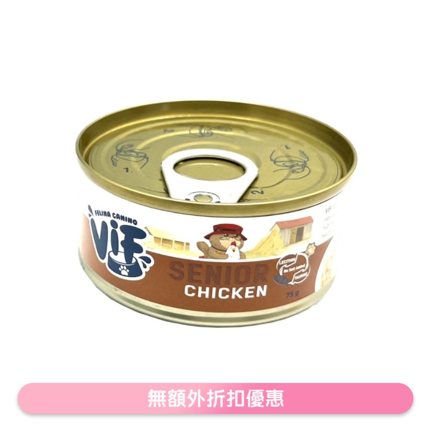 鲜味鸡肉 老猫罐头 (75g) - ViF