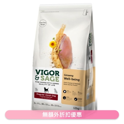VIGOR & SAGE - Ginseng Well-Being Regular Adult Dry Dog Food 12KG- VIGOR & SAGE