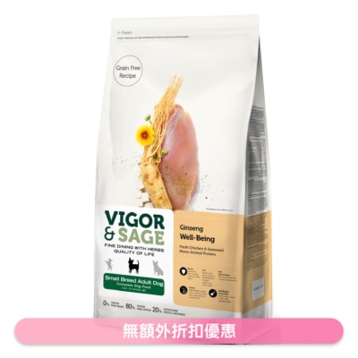 VIGOR & SAGE - Ginseng Well-Being Small Breed Adult Dry Dog Food 2KG- VIGOR & SAGE
