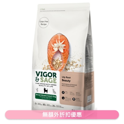 VIGOR & SAGE - Lily Root Beauty Small Breed Adult Dry Dog Food 2KG - VIGOR & SAGE