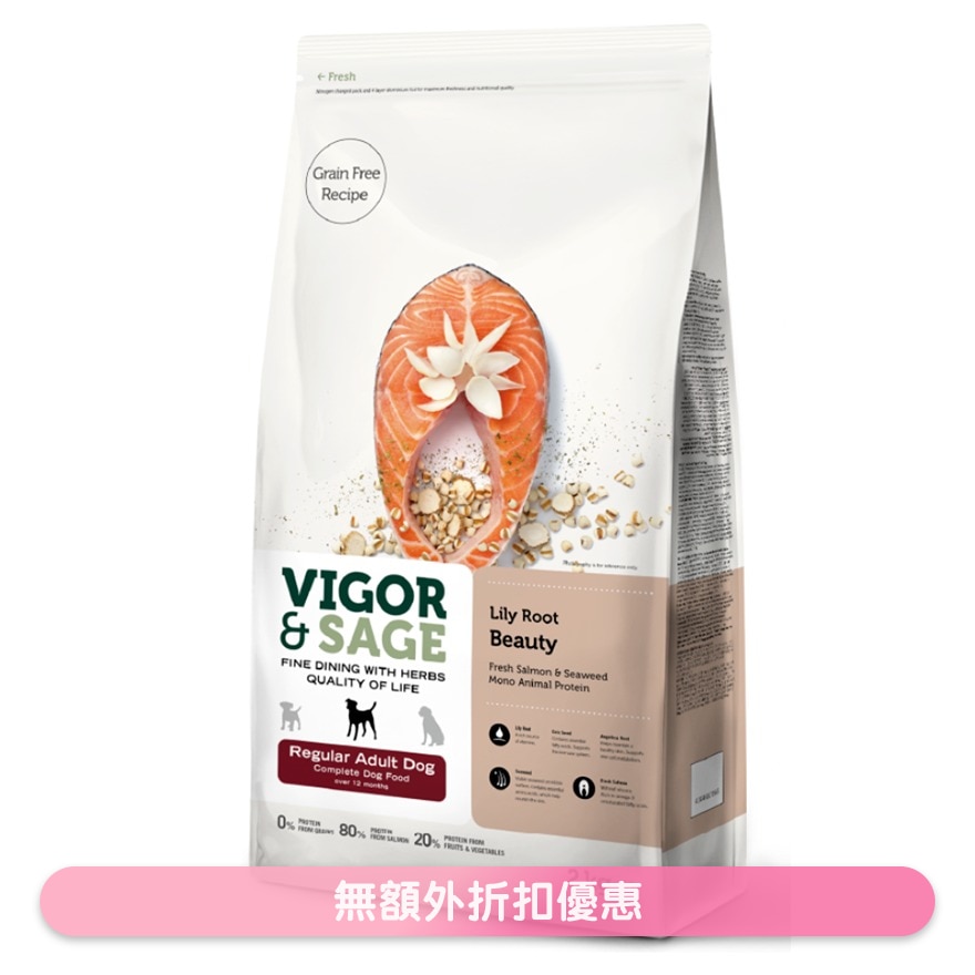 百合美毛全犬种成犬粮 2kg - VIGOR & SAGE