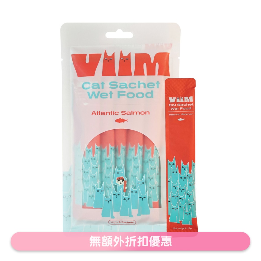 Viim 三文鱼肉泥条 (12g x 6) 450645